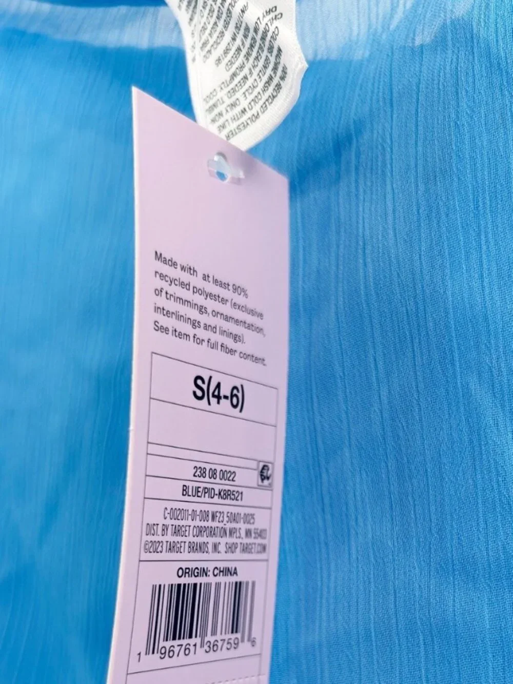 NEW Wild Fable Chiffon Swim Cover Up Cargo Pants - Blue - Size Small